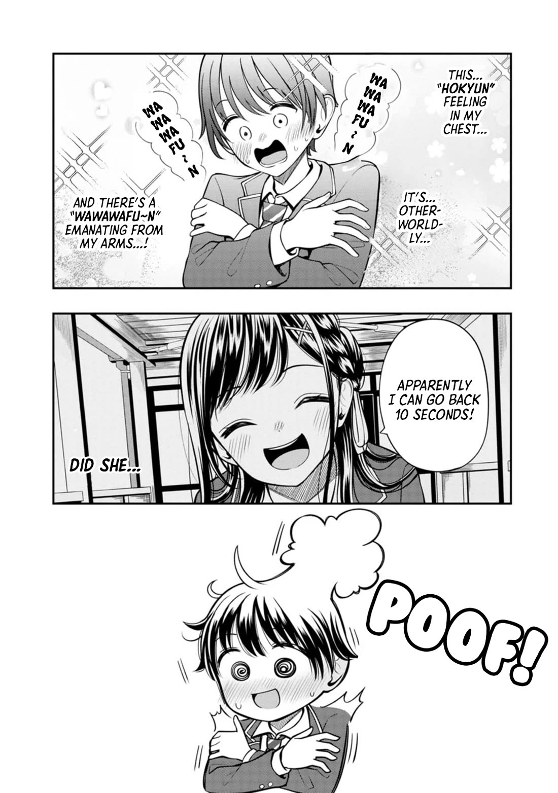 Sasaki-san Is Just a Little Bit Amazing. chapter 6 page 13