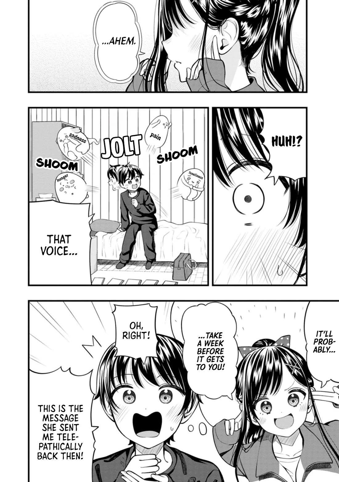 Sasaki-san Is Just a Little Bit Amazing. chapter 7 page 15