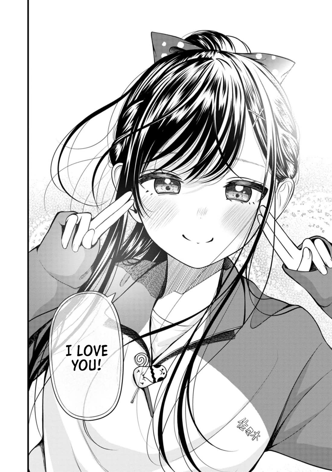 Sasaki-san Is Just a Little Bit Amazing. chapter 7 page 19