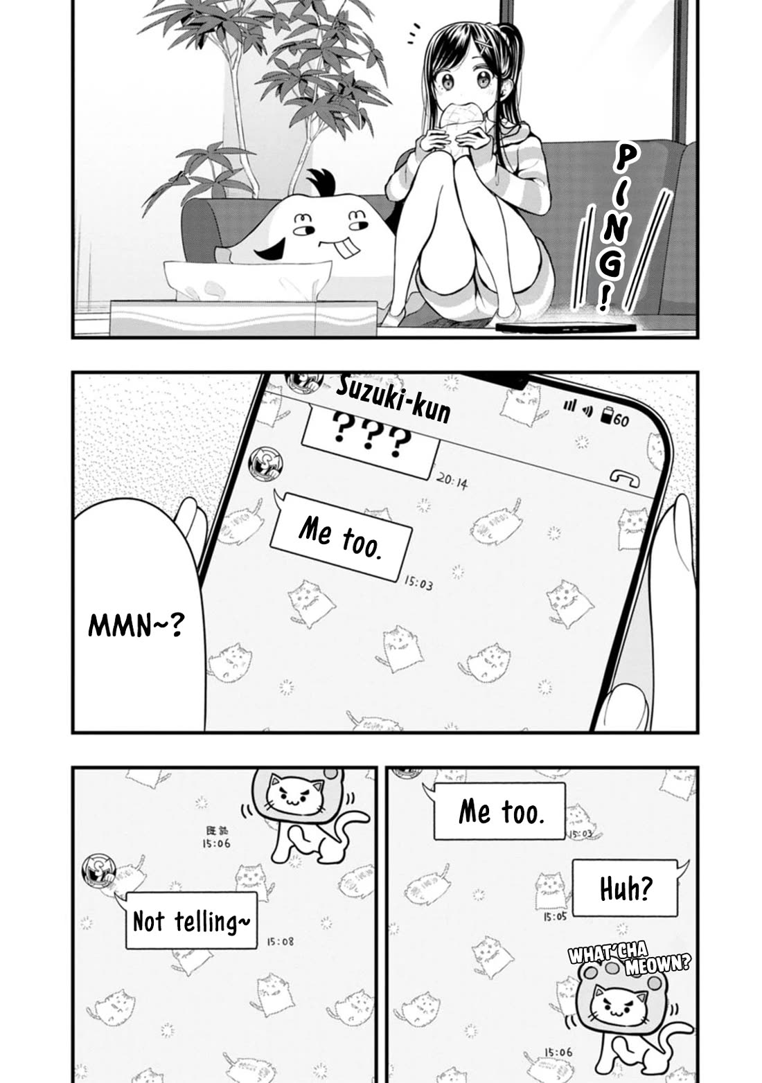 Sasaki-san Is Just a Little Bit Amazing. chapter 7 page 22