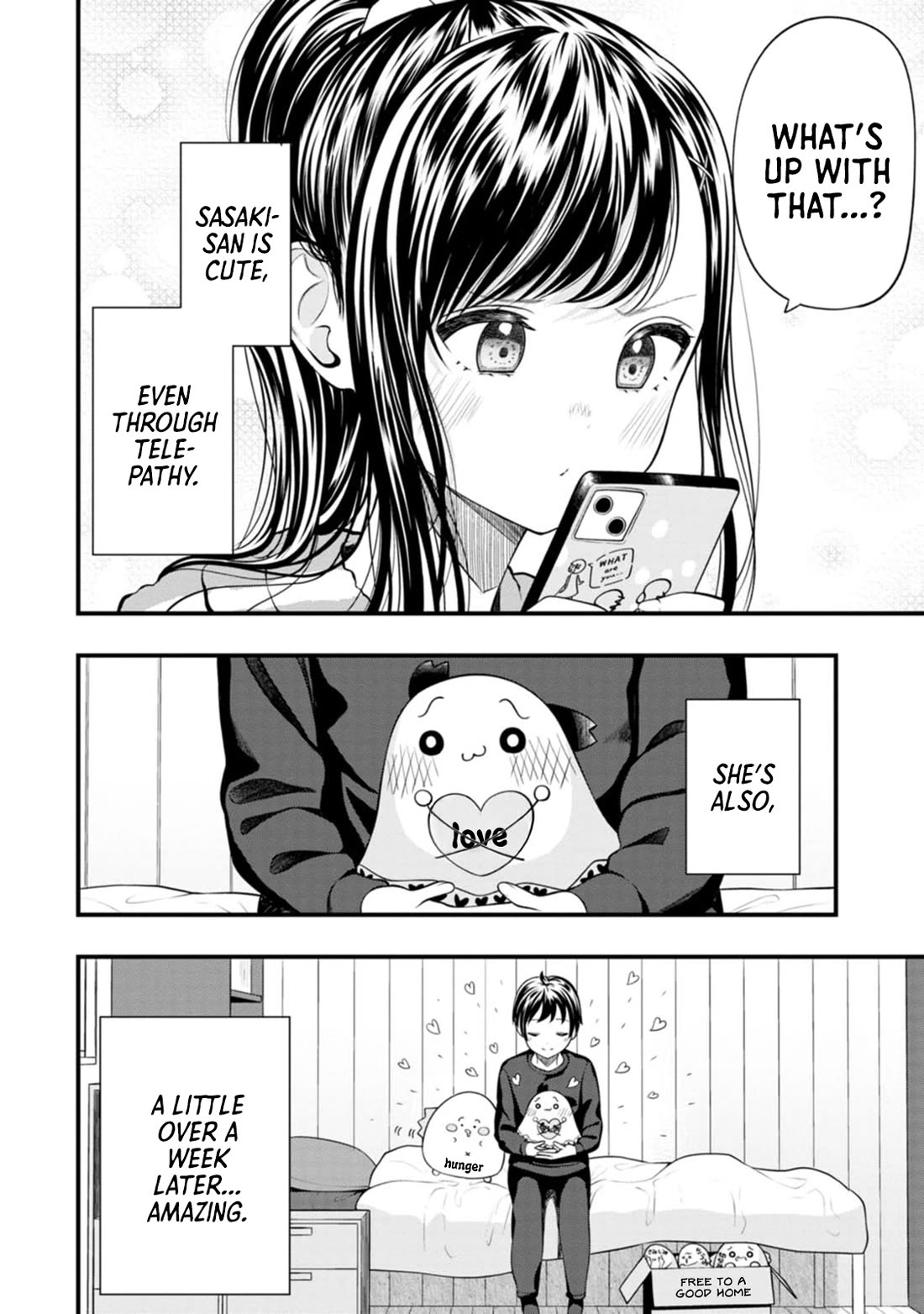 Sasaki-san Is Just a Little Bit Amazing. chapter 7 page 23