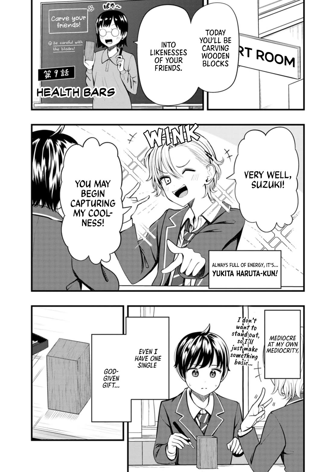 Sasaki-san Is Just a Little Bit Amazing. chapter 9 page 1