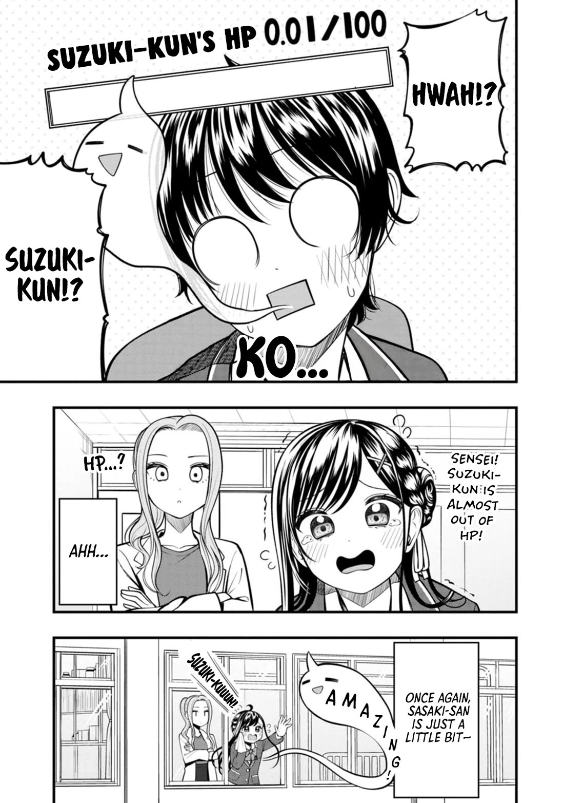 Sasaki-san Is Just a Little Bit Amazing. chapter 9 page 15