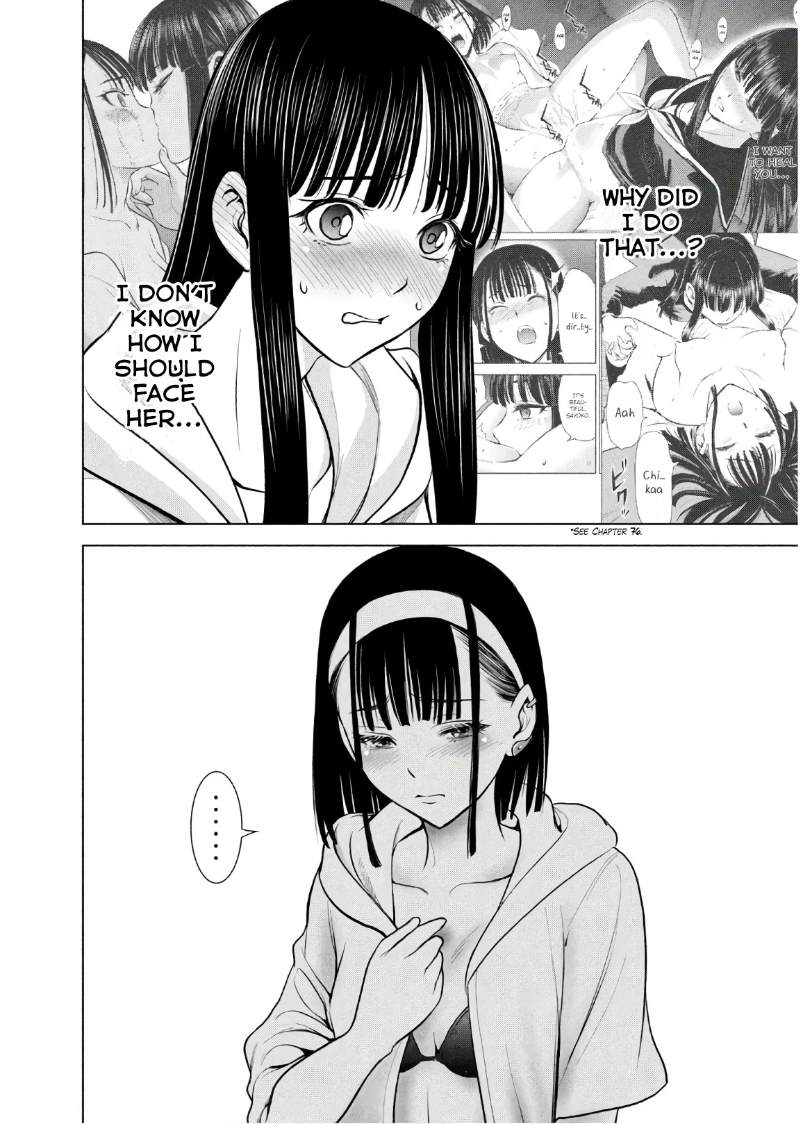 Satanofani chapter 103 page 14