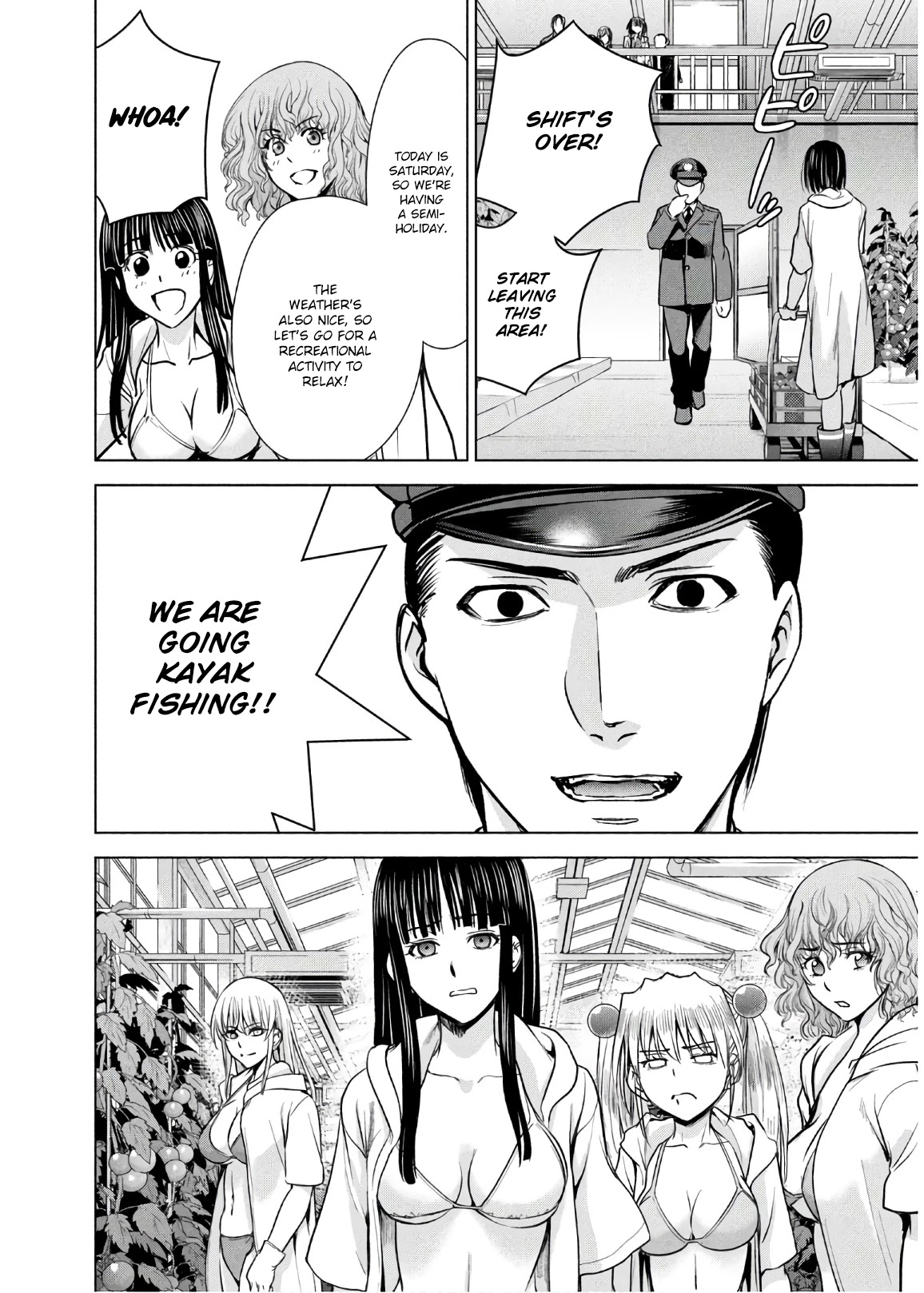 Satanofani chapter 103 page 19