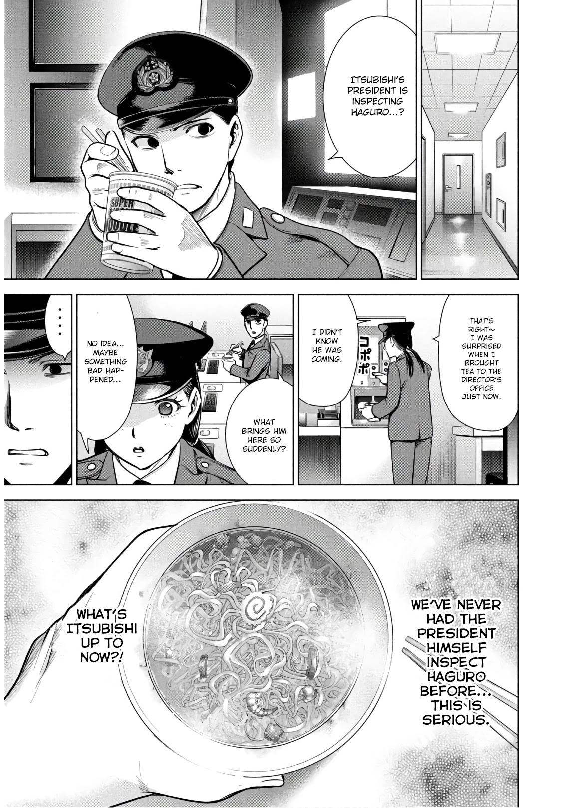 Satanofani chapter 103 page 4