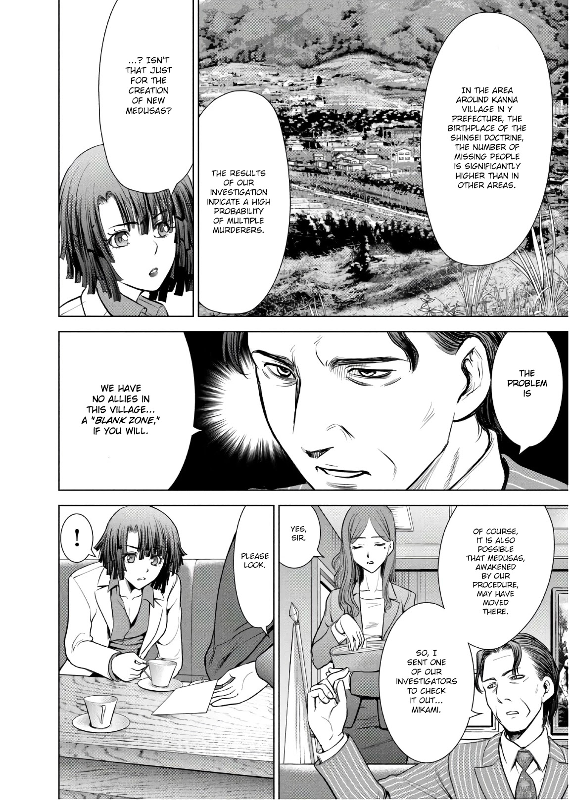 Satanofani chapter 103 page 7