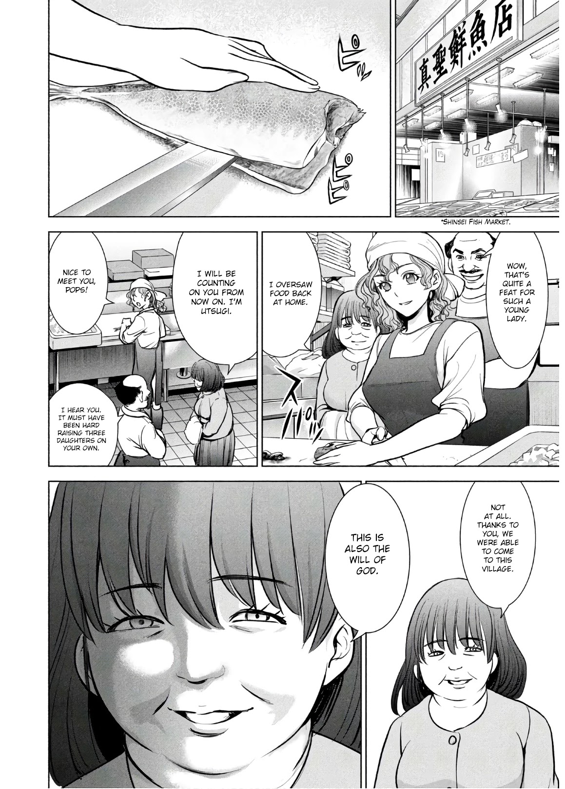 Satanofani chapter 107 page 22