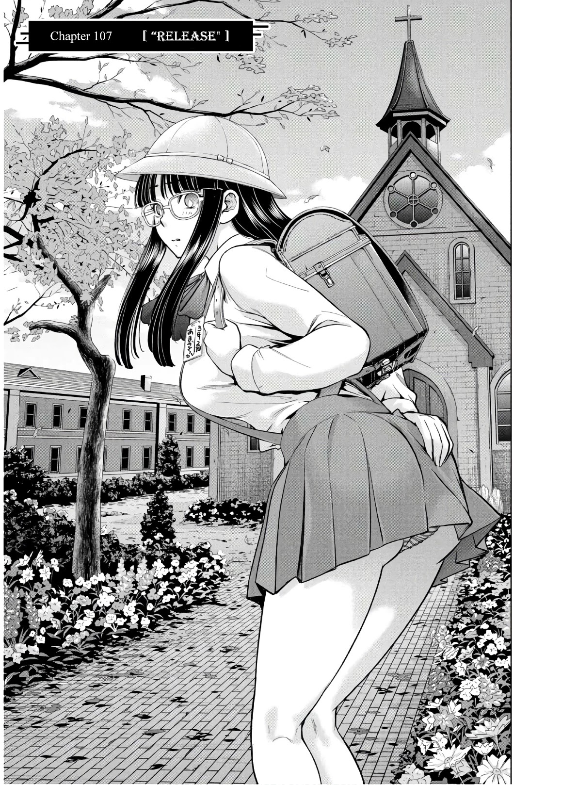 Satanofani chapter 107 page 4