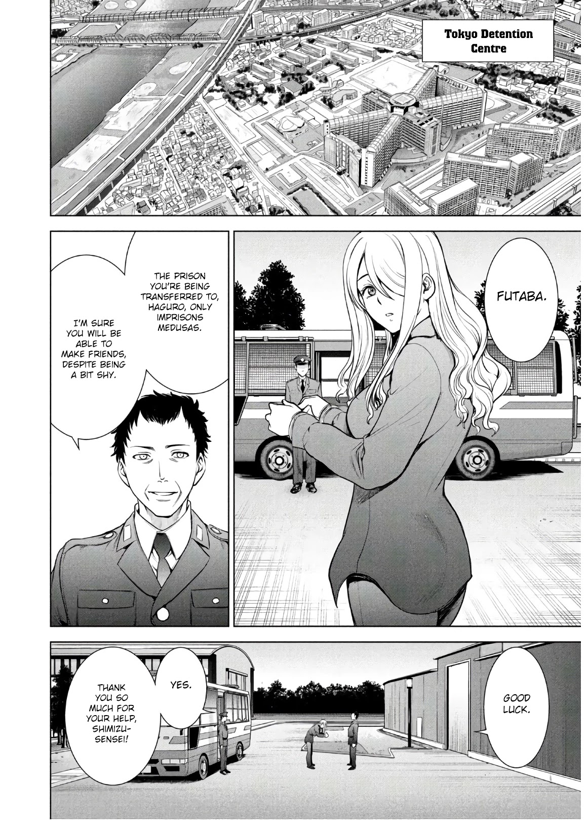 Satanofani chapter 107 page 5