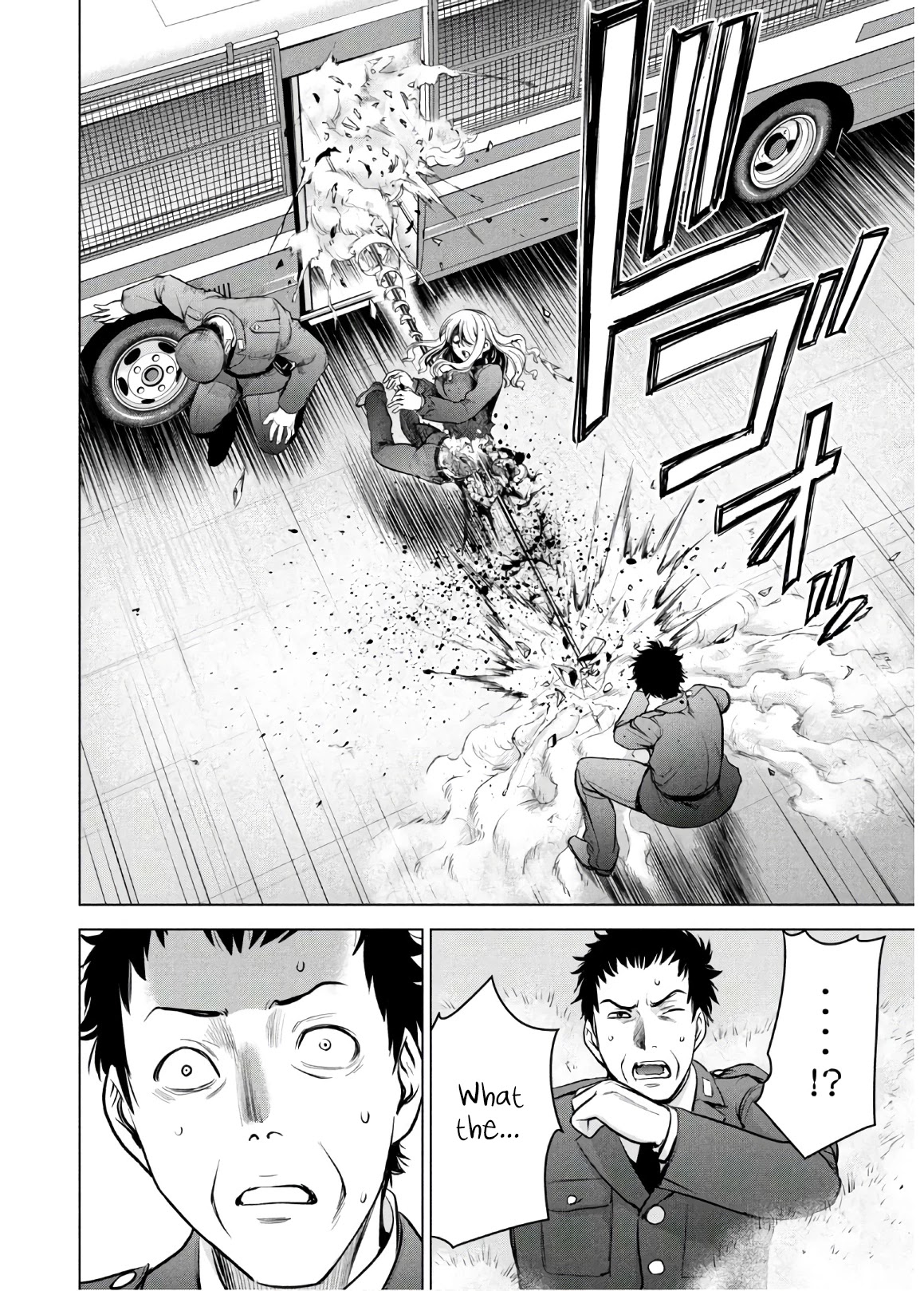 Satanofani chapter 107 page 7