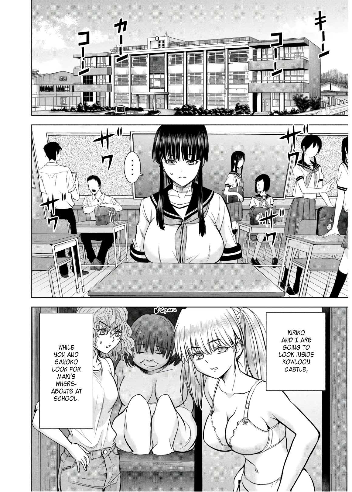 Satanofani chapter 114 page 2