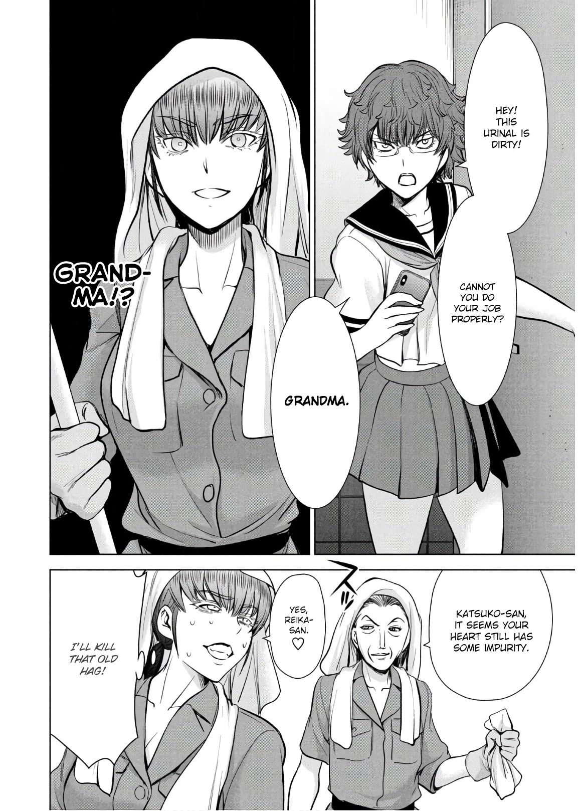 Satanofani chapter 114 page 20