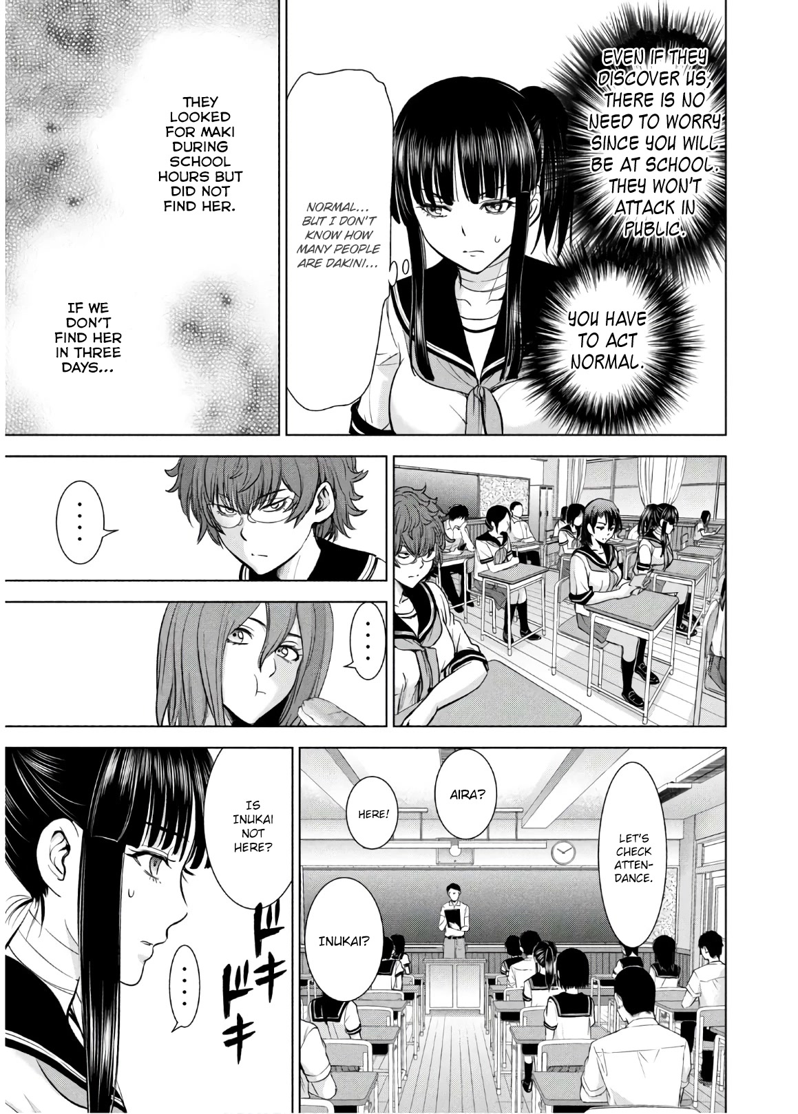 Satanofani chapter 114 page 3