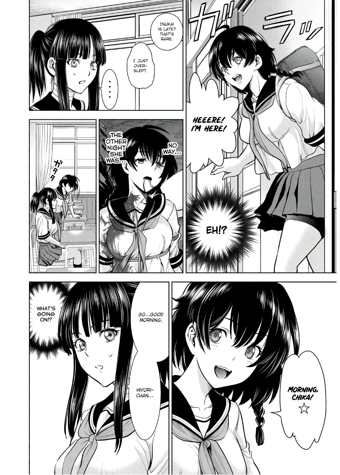 Satanofani chapter 114 page 4