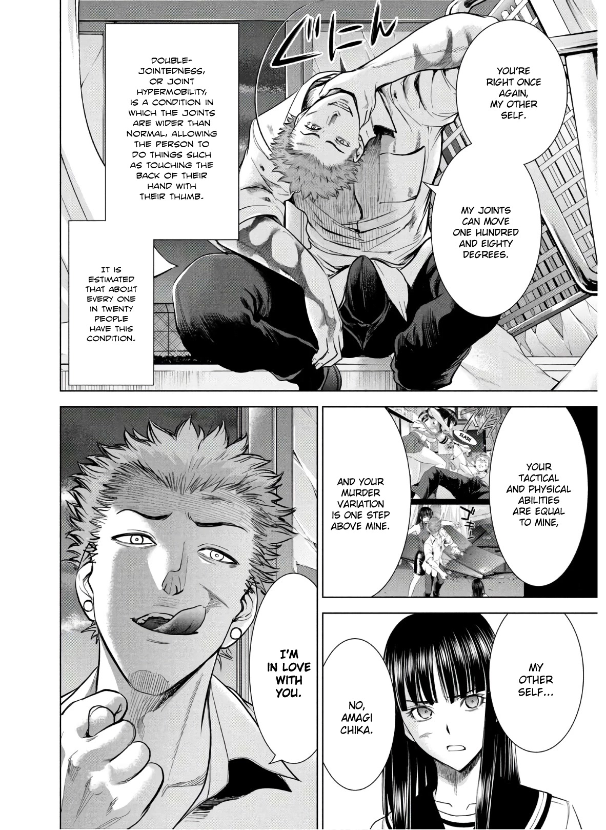 Satanofani chapter 117 page 10