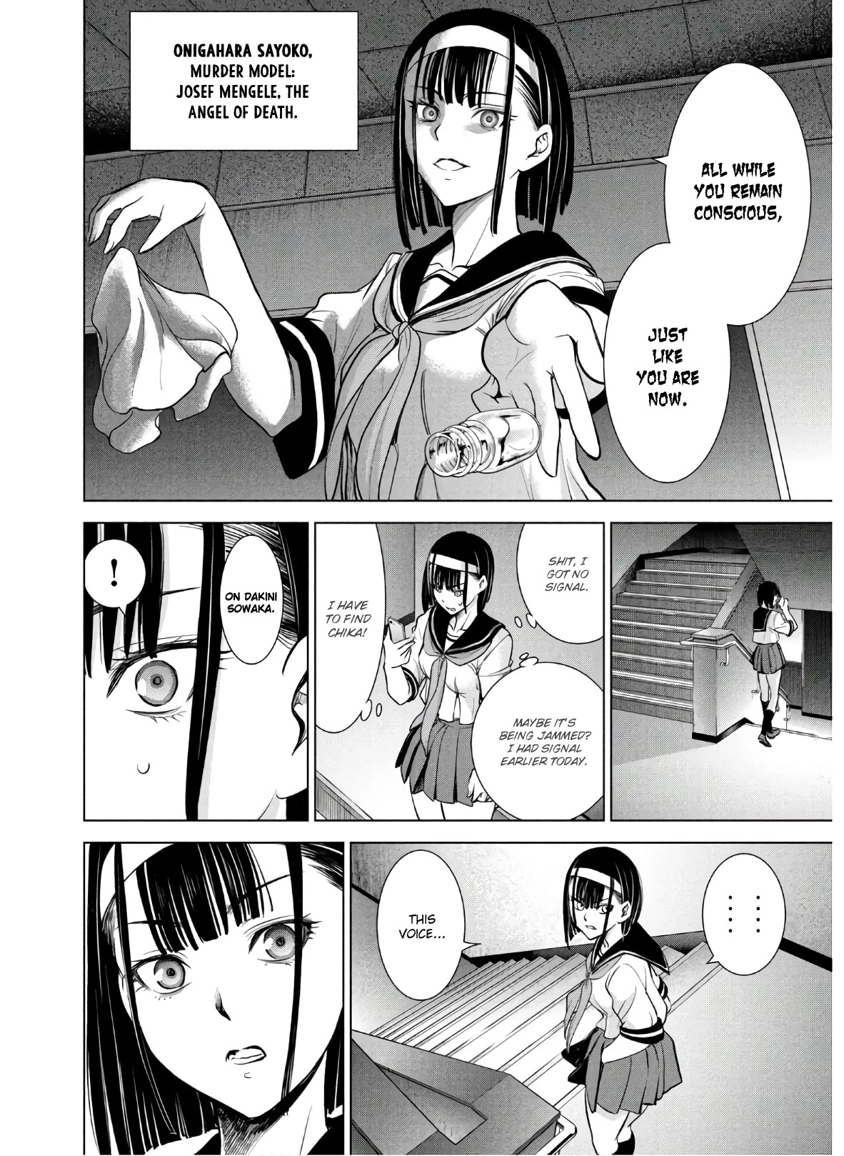 Satanofani chapter 117 page 12