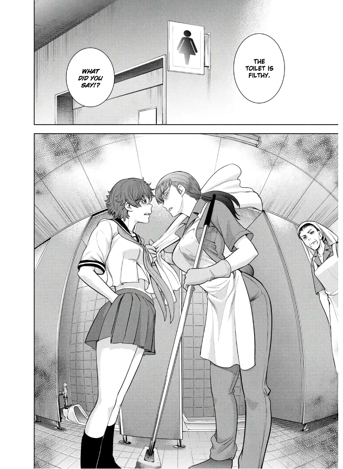 Satanofani chapter 117 page 16