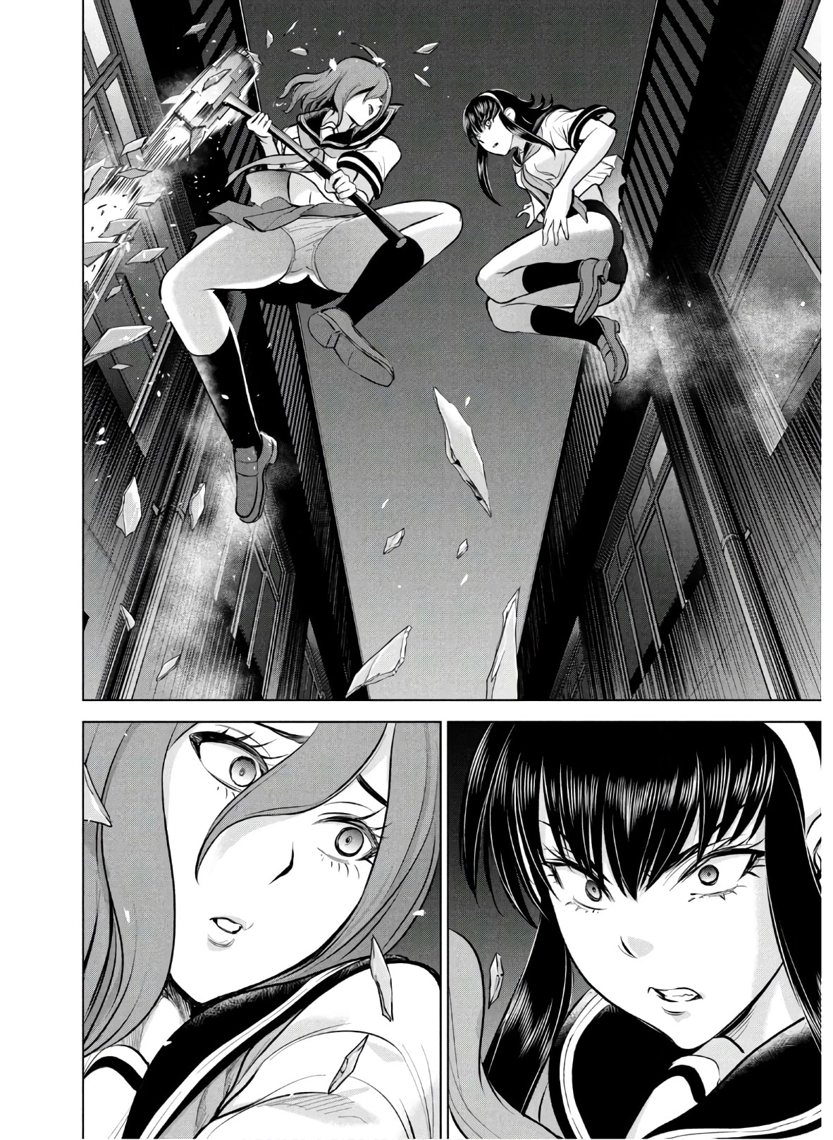 Satanofani chapter 122 page 16