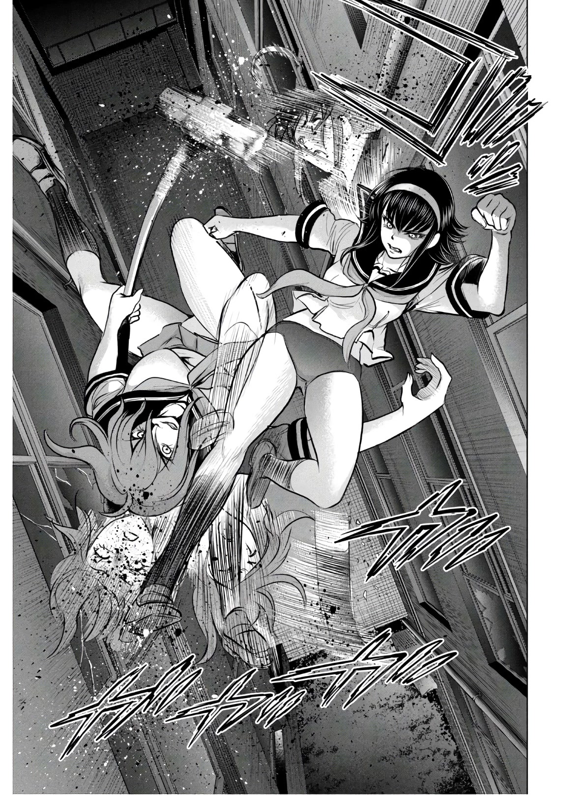 Satanofani chapter 122 page 17