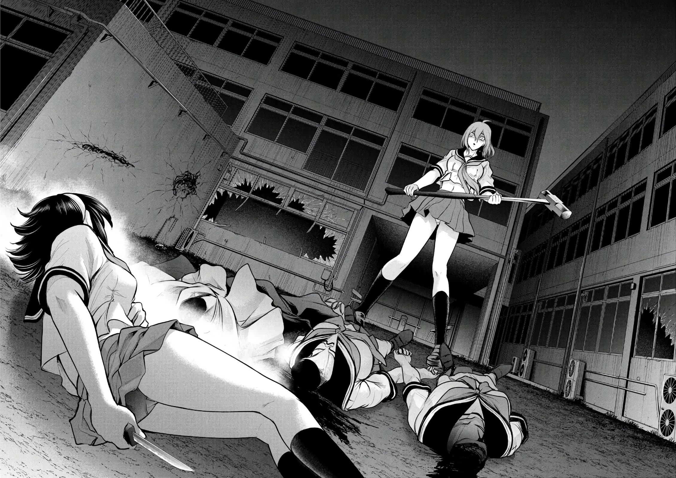 Satanofani chapter 122 page 7