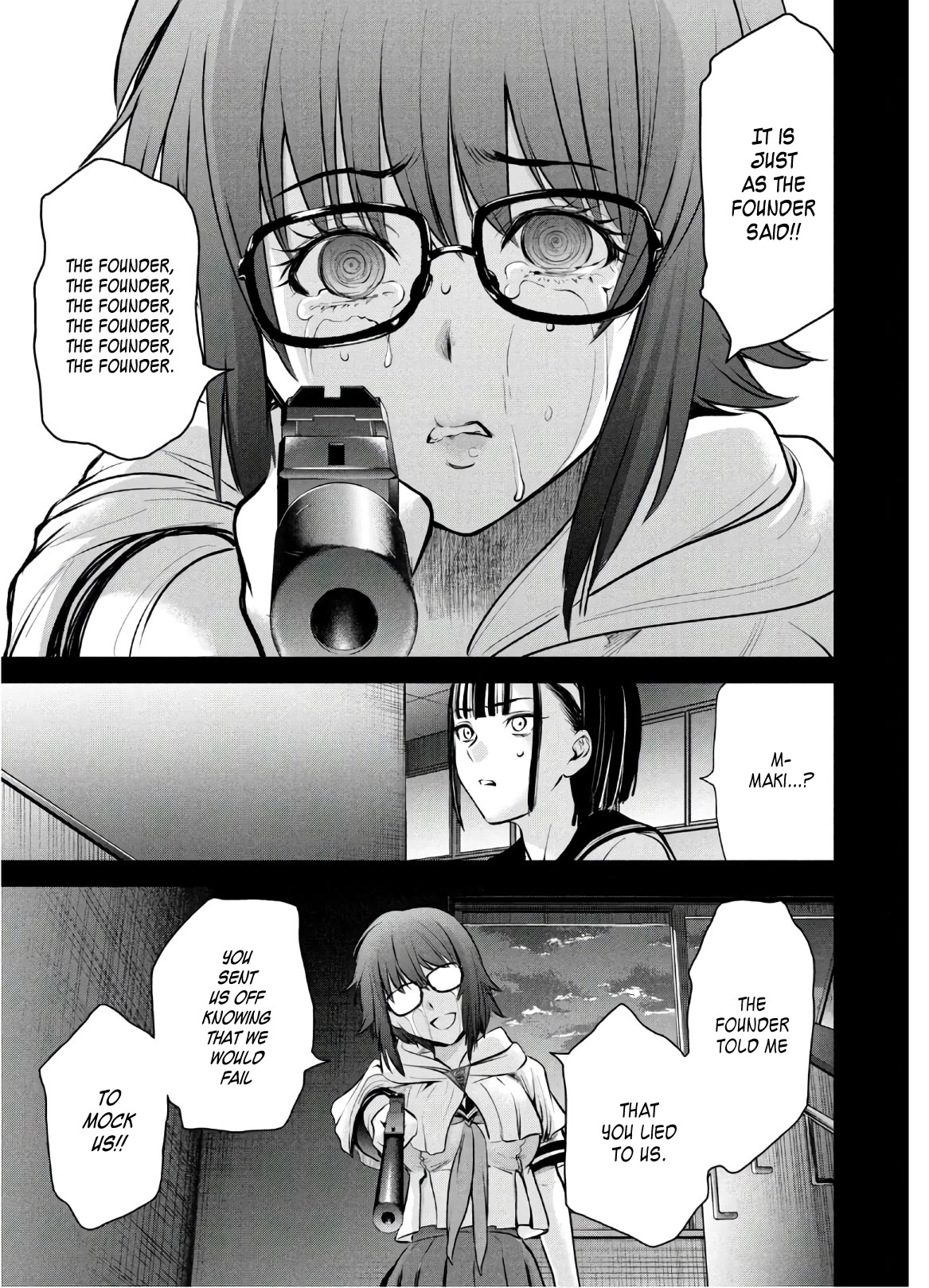 Satanofani chapter 126 page 12