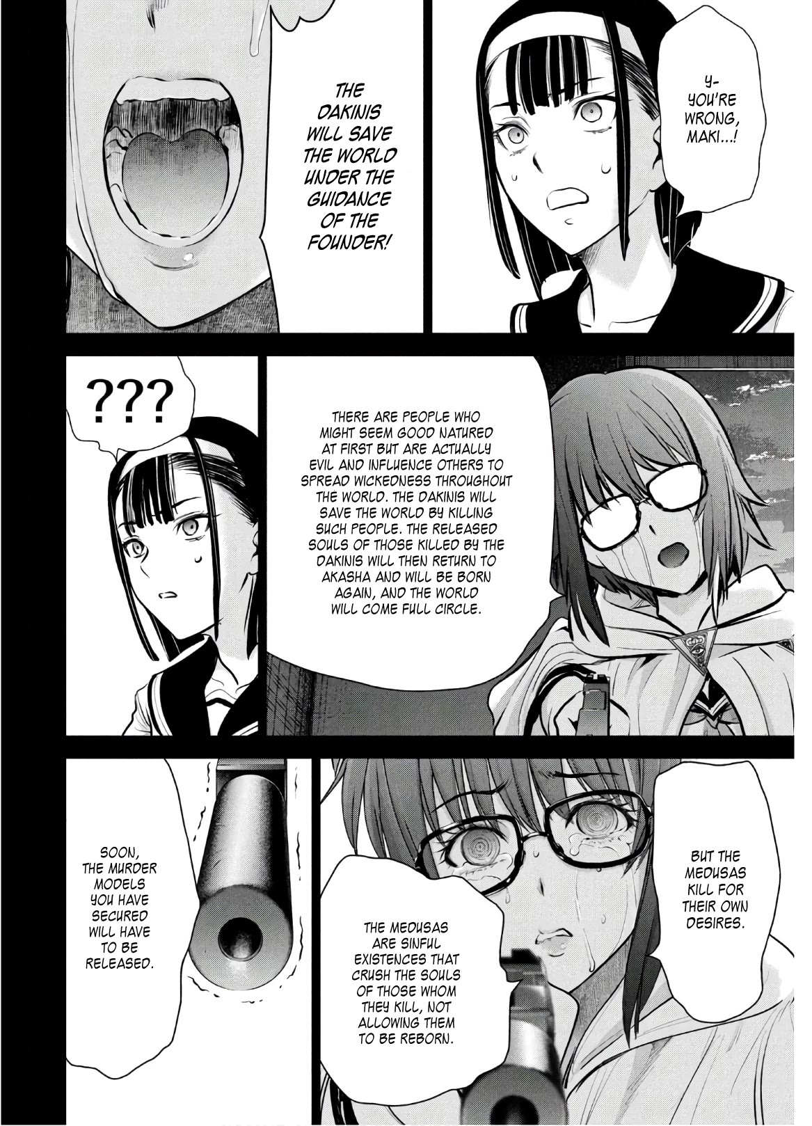 Satanofani chapter 126 page 13