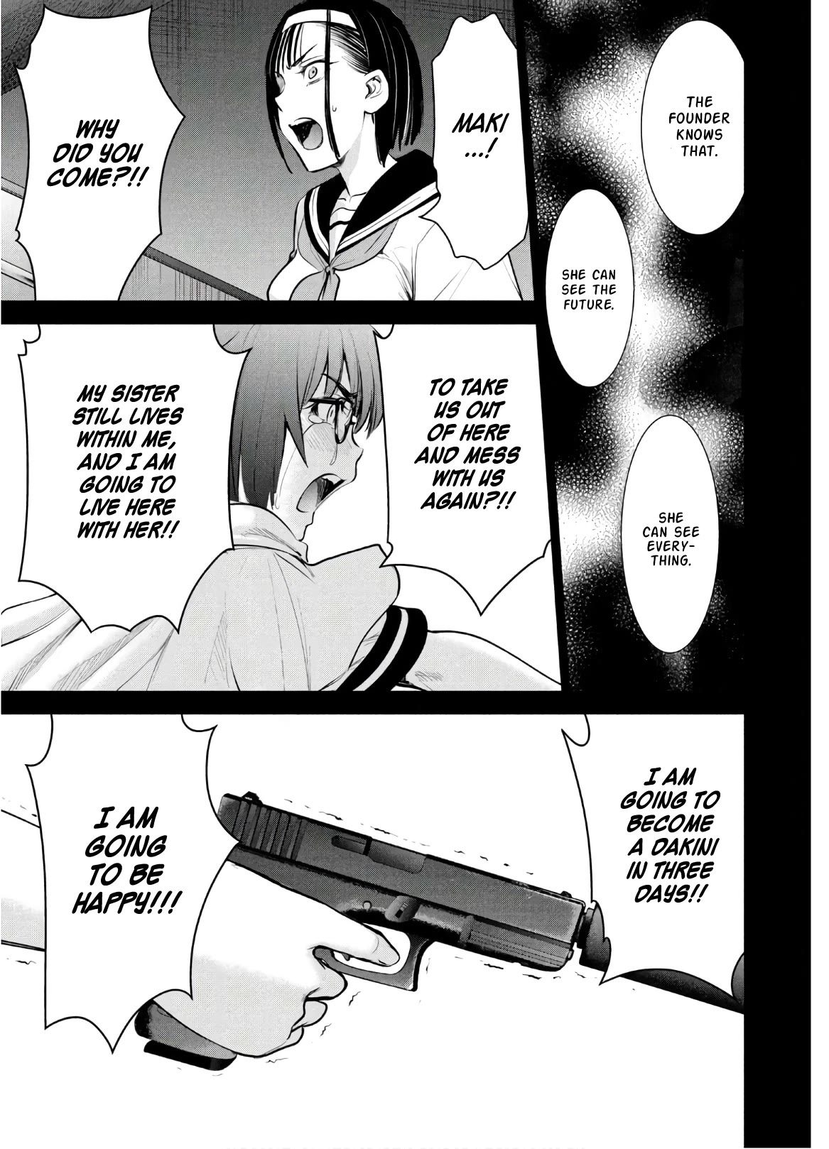 Satanofani chapter 126 page 14