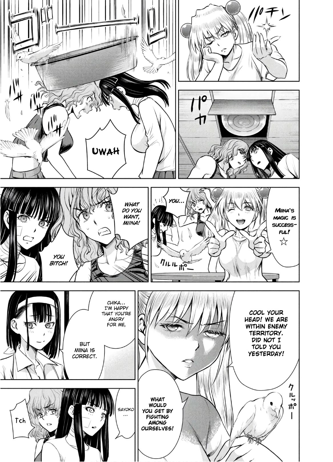 Satanofani chapter 127 page 6