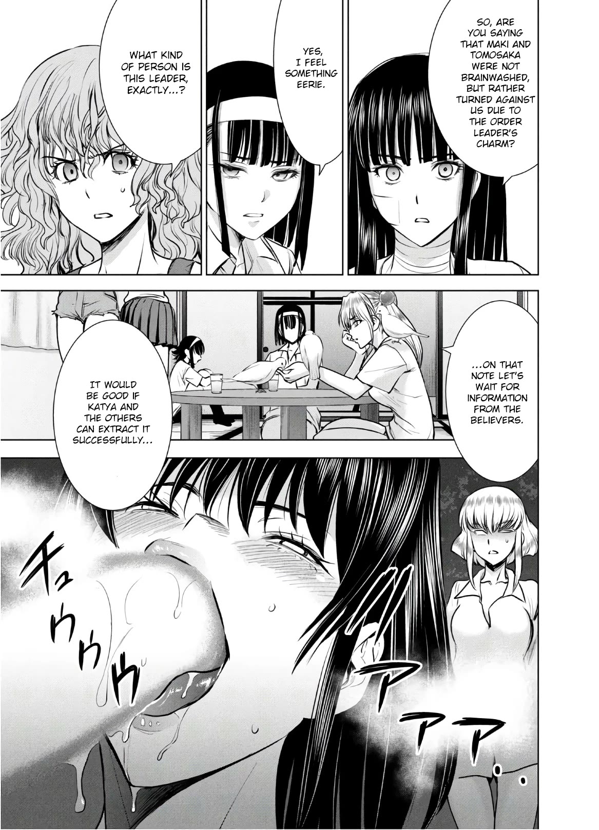 Satanofani chapter 127 page 8