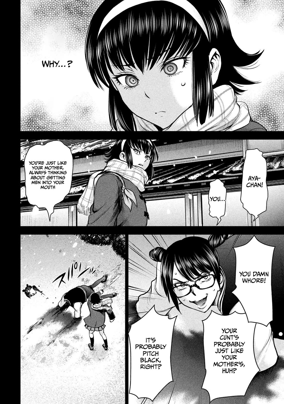 Satanofani chapter 133 page 15