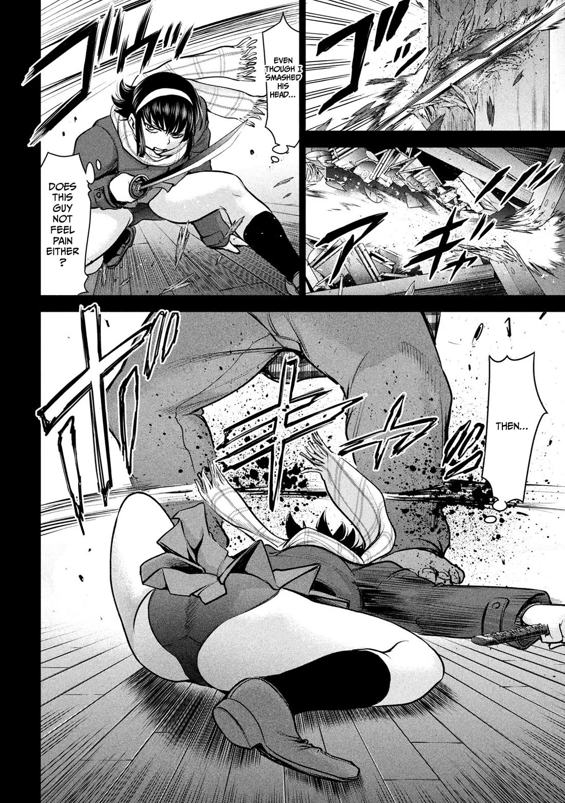 Satanofani chapter 133 page 7