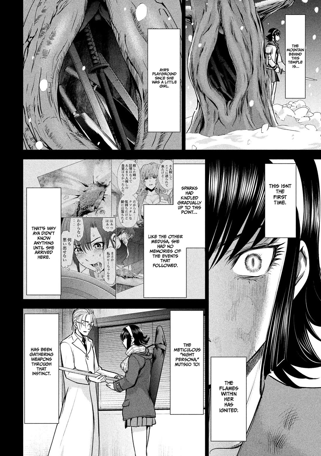 Satanofani chapter 135 page 8