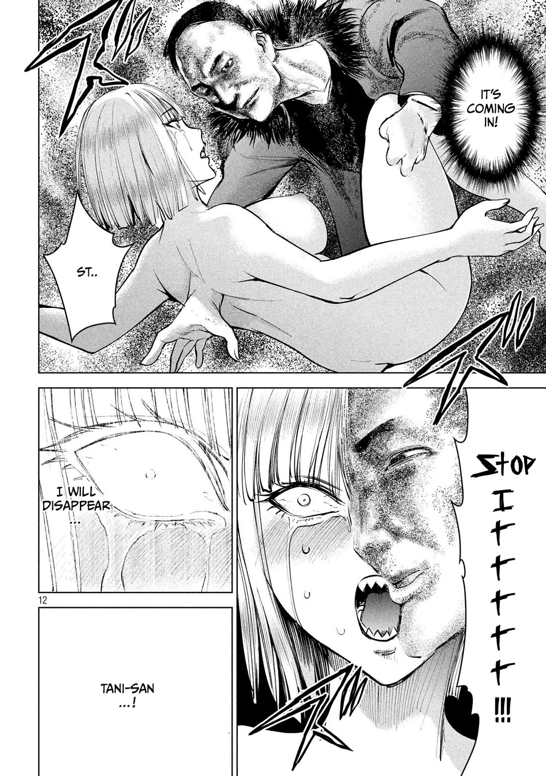 Satanofani chapter 138 page 13