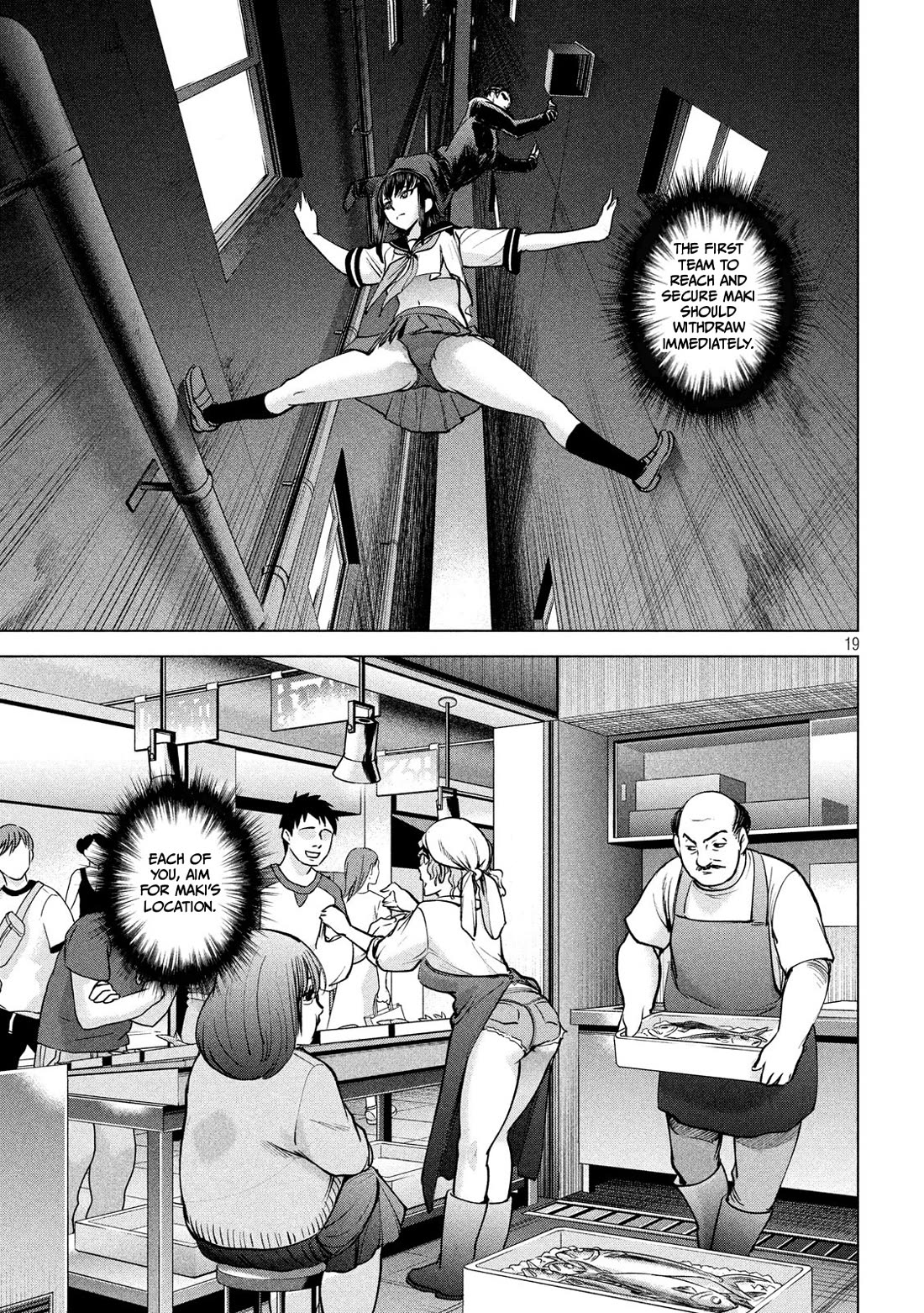 Satanofani chapter 138 page 20