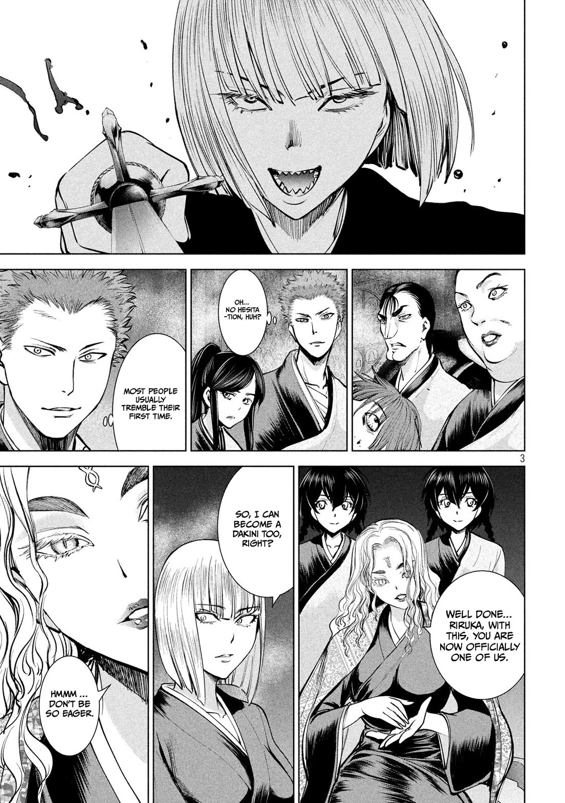 Satanofani chapter 138 page 4