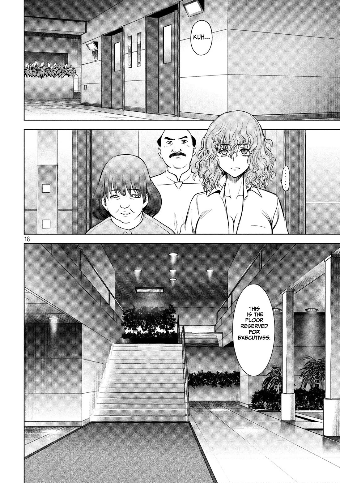 Satanofani chapter 141 page 19