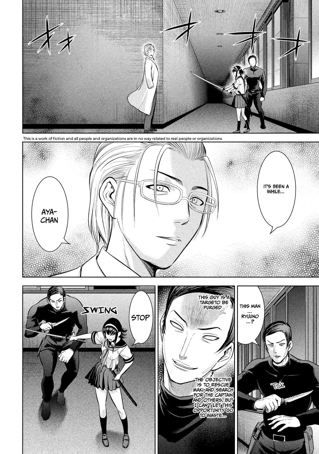 Satanofani chapter 141 page 3