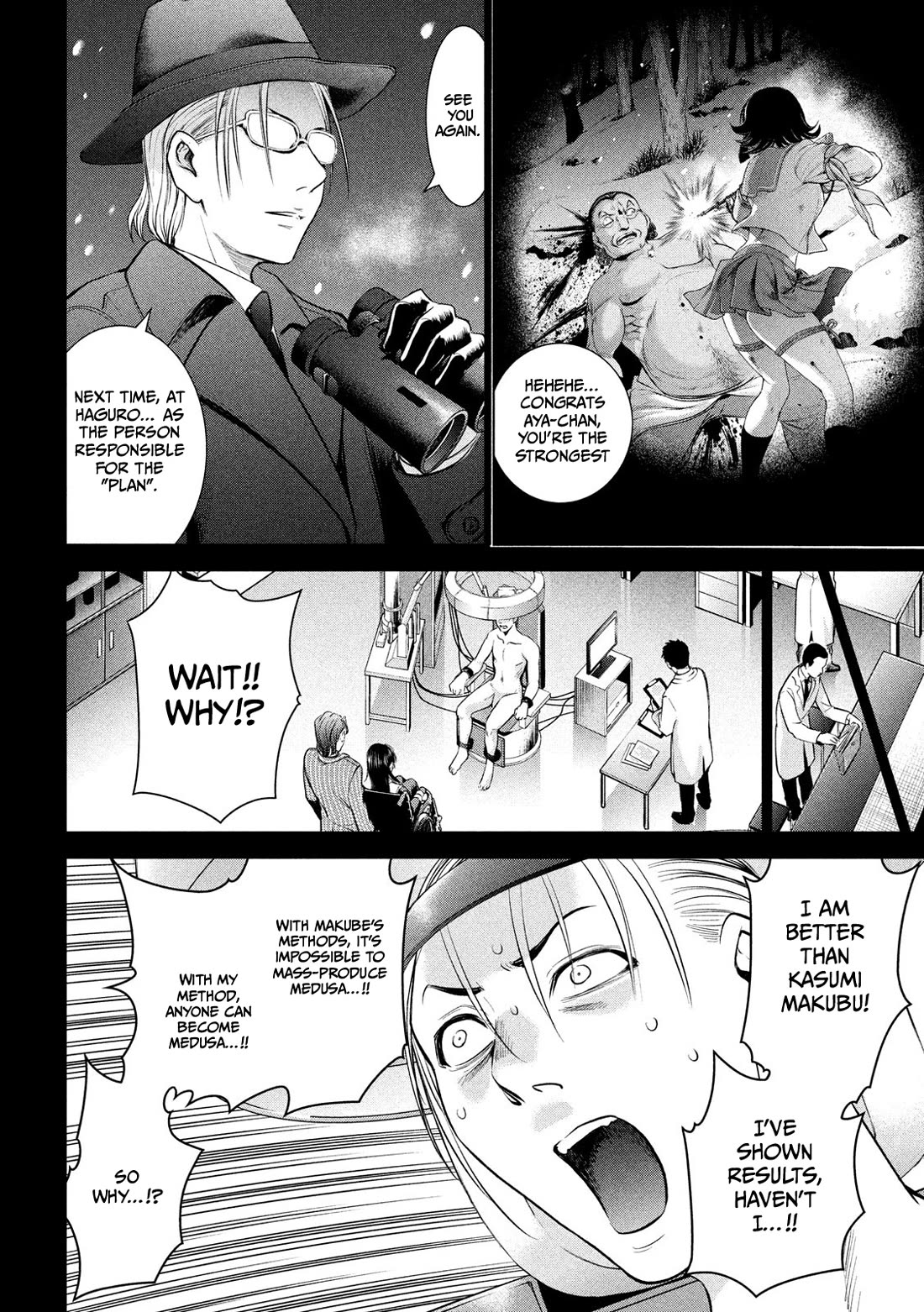 Satanofani chapter 141 page 5