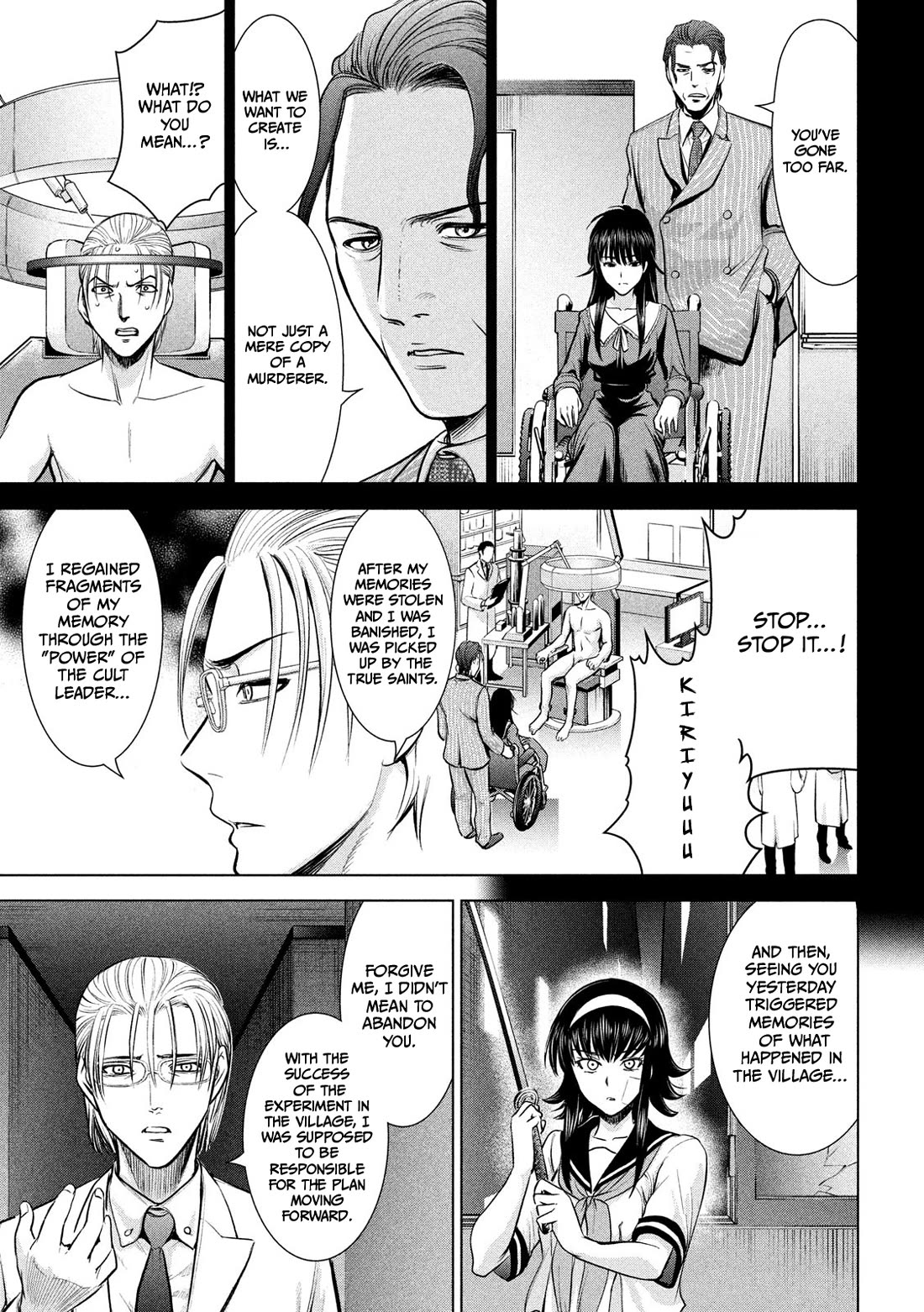 Satanofani chapter 141 page 6