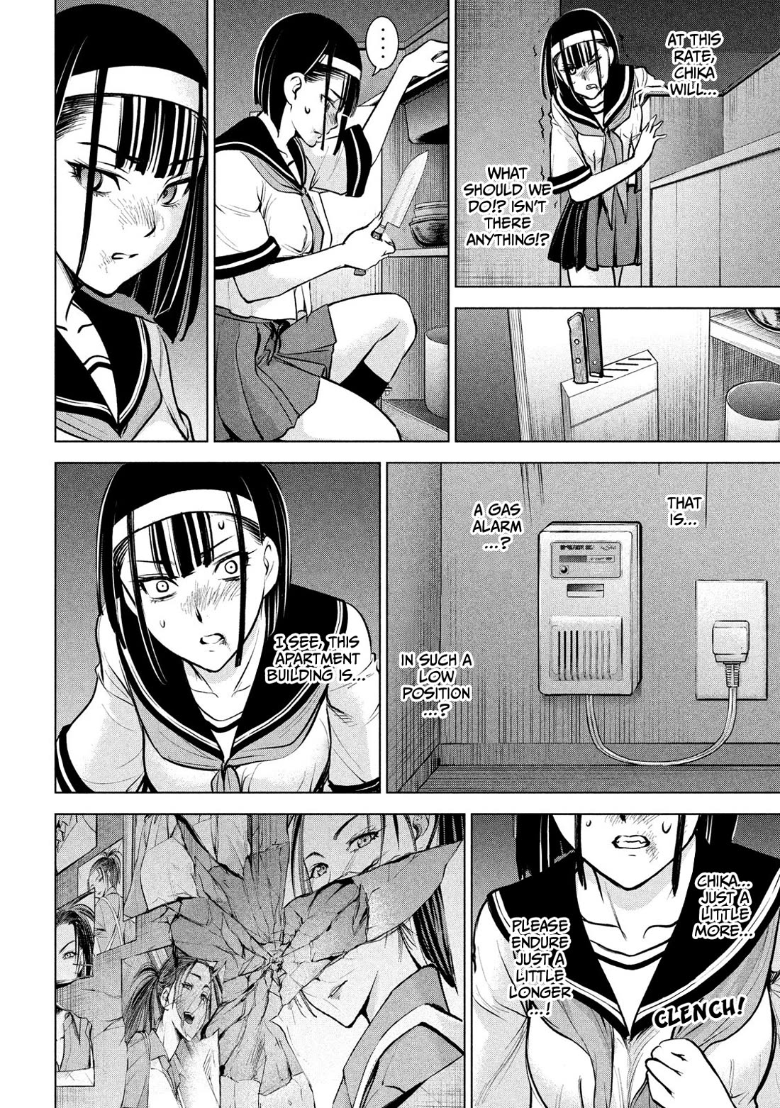 Satanofani chapter 144 page 15