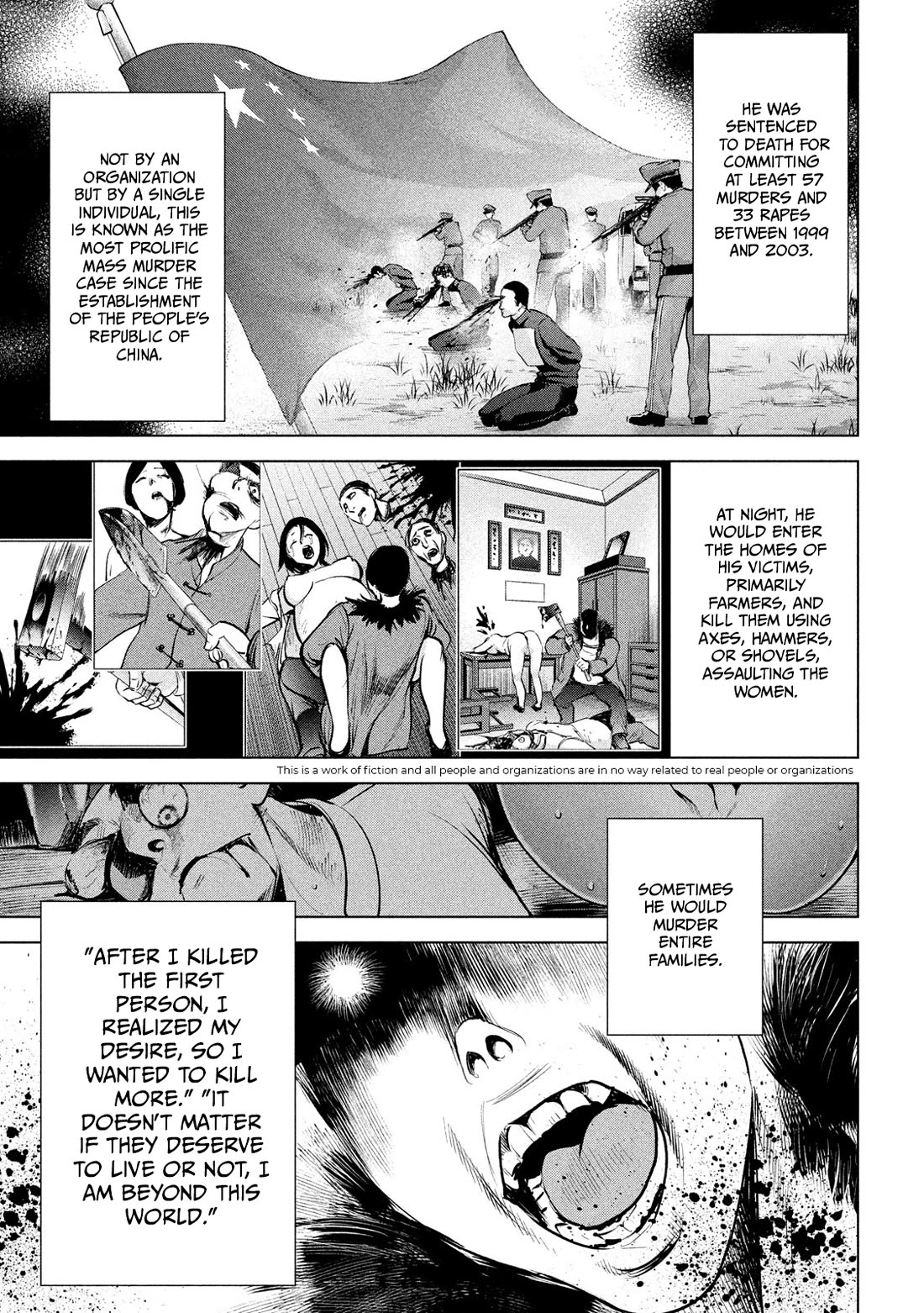 Satanofani chapter 144 page 6