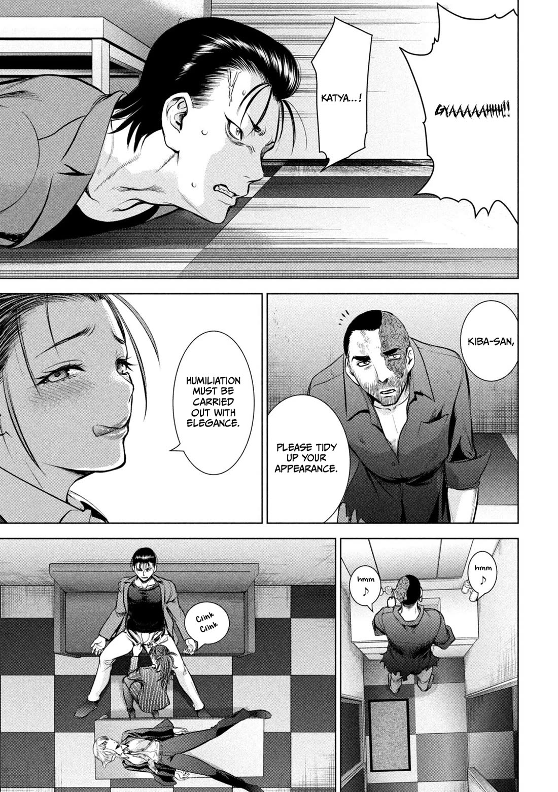 Satanofani chapter 149 page 12