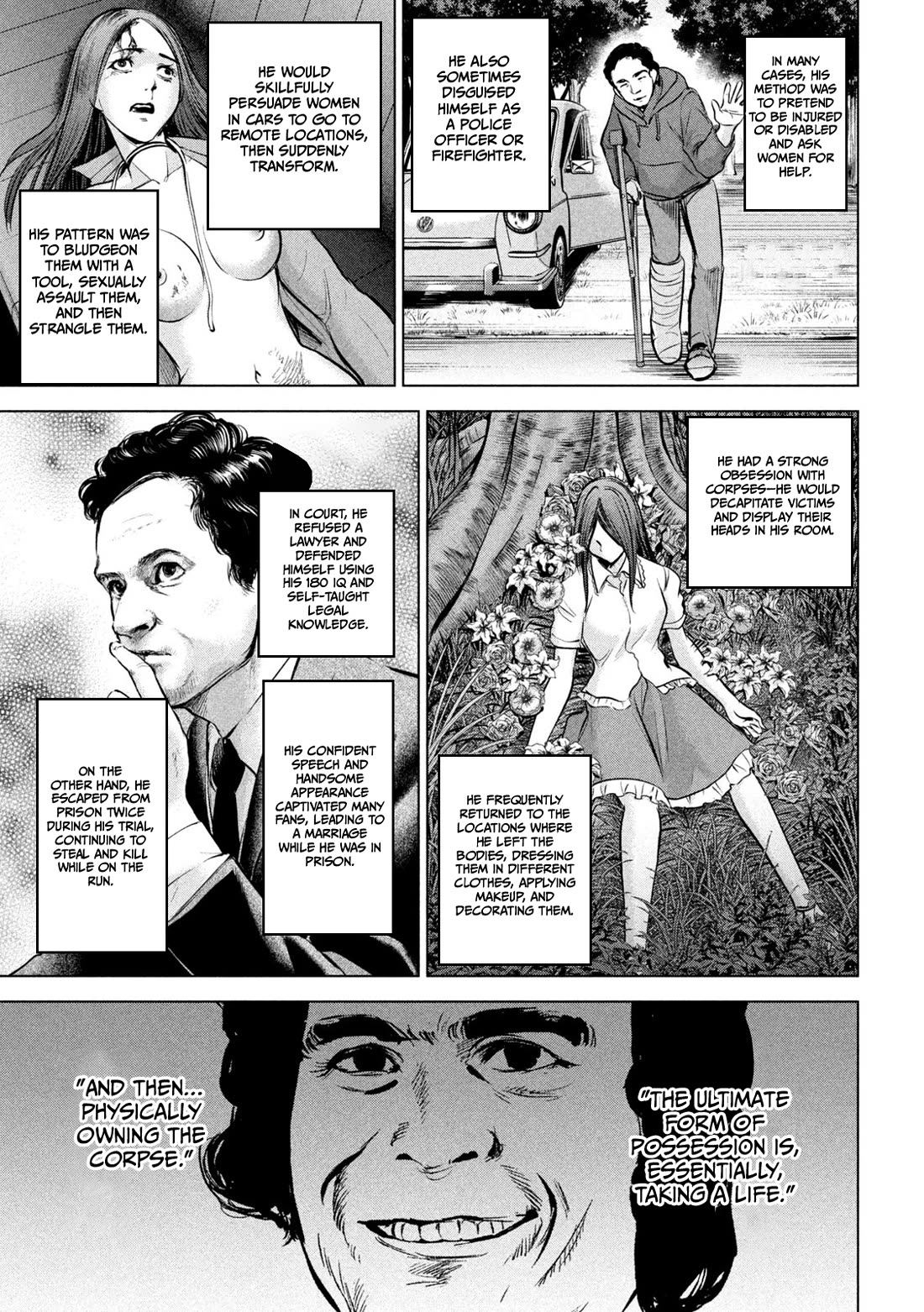 Satanofani chapter 149 page 6