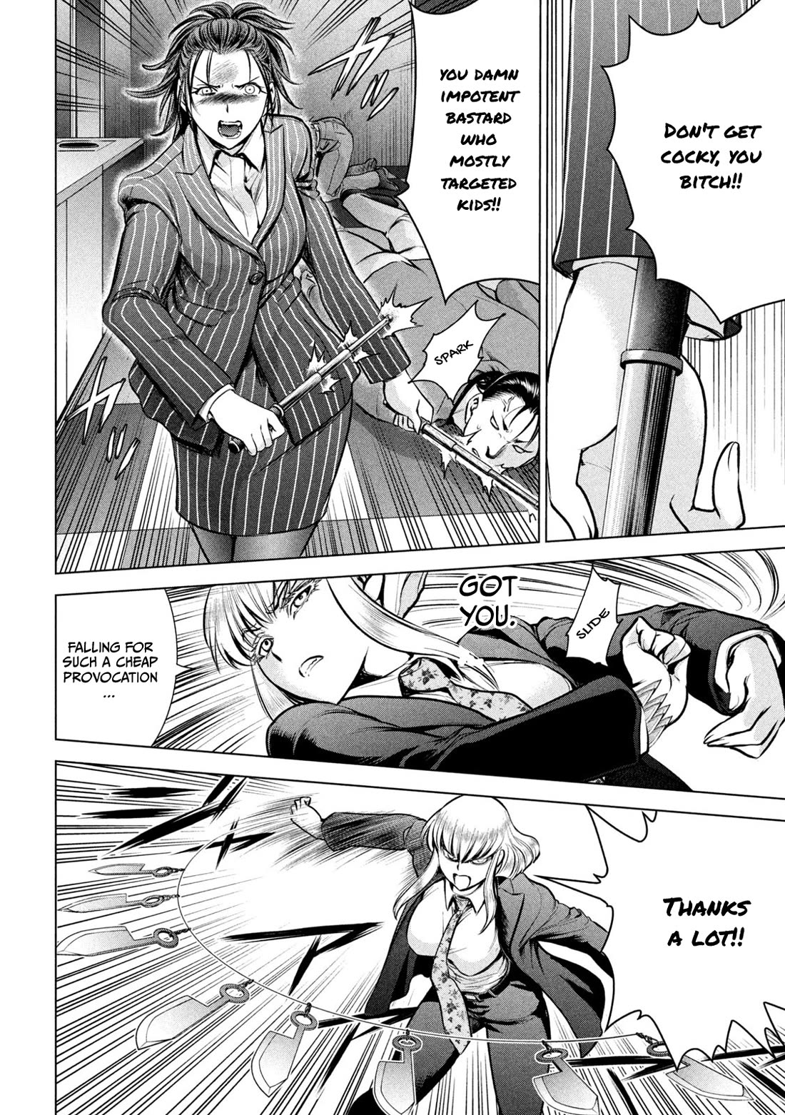 Satanofani chapter 149 page 7