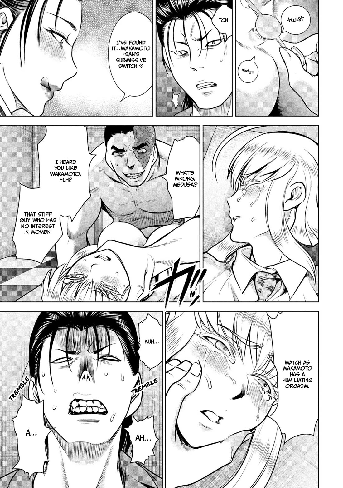 Satanofani chapter 150 page 11