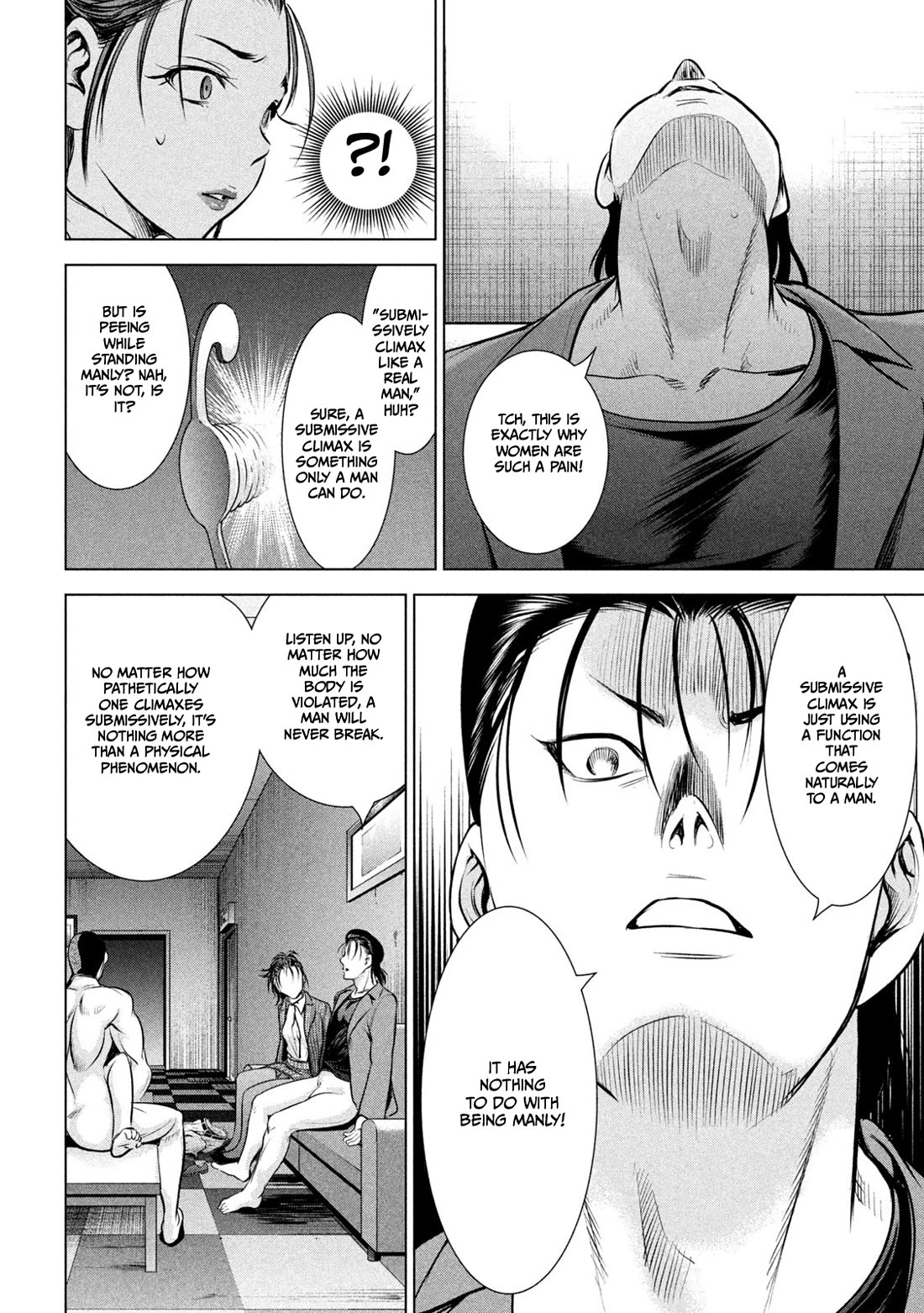 Satanofani chapter 150 page 15