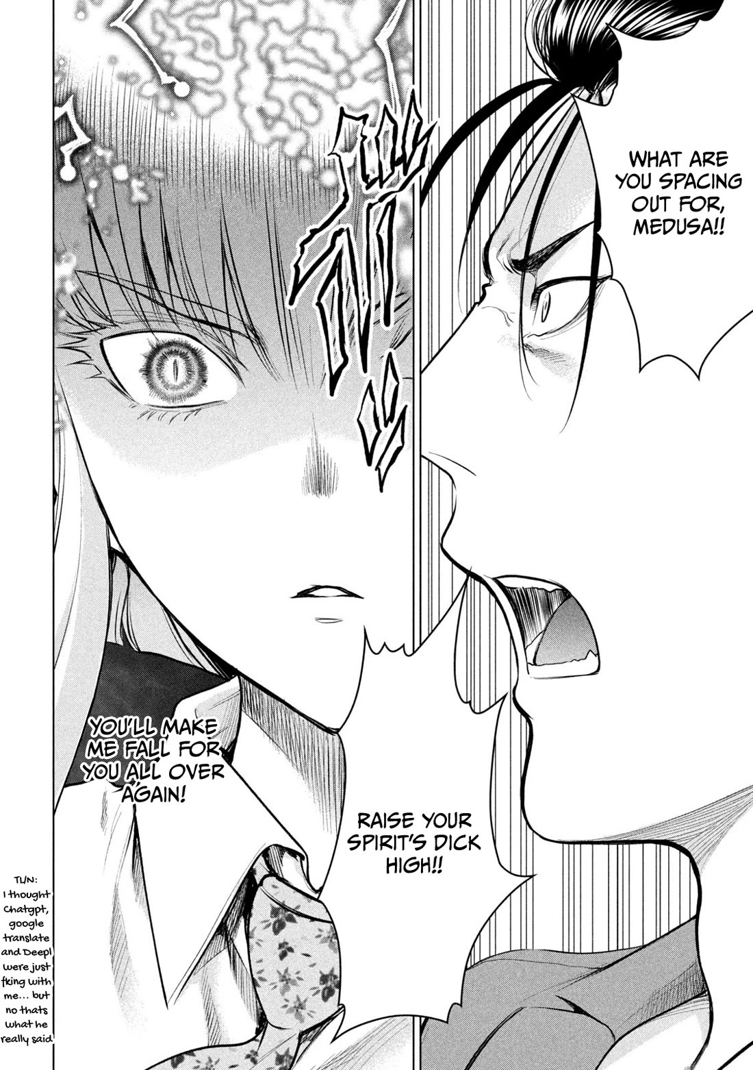 Satanofani chapter 150 page 17