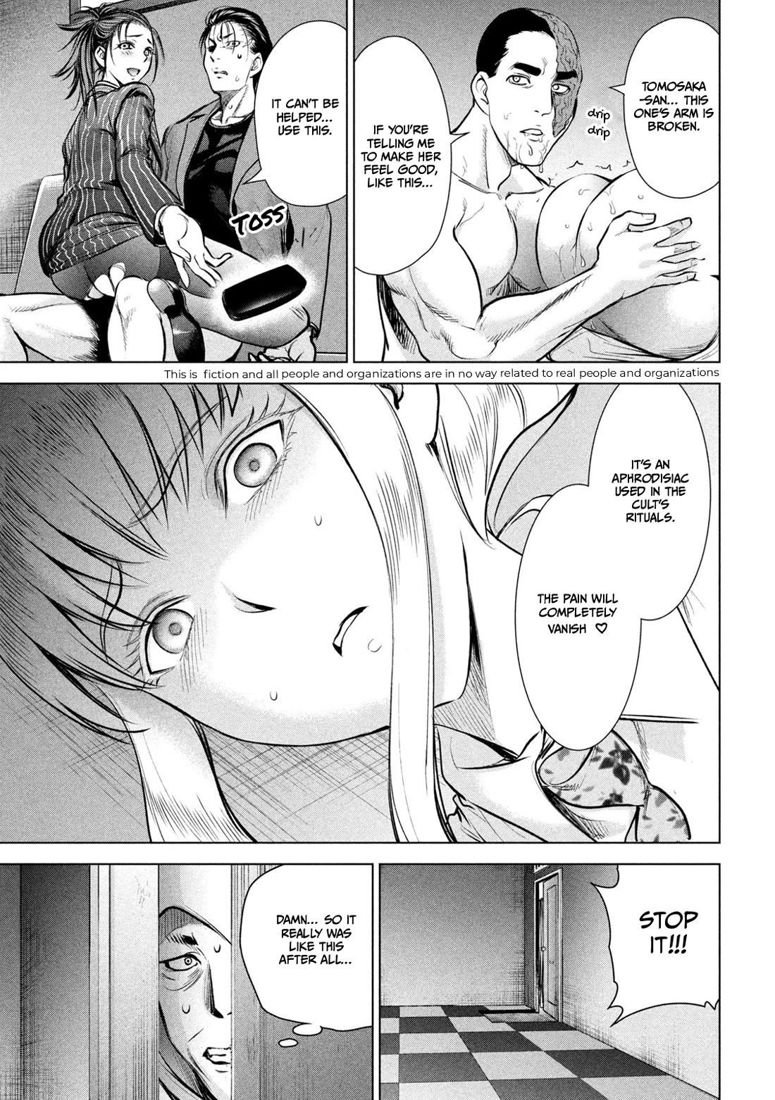 Satanofani chapter 150 page 5