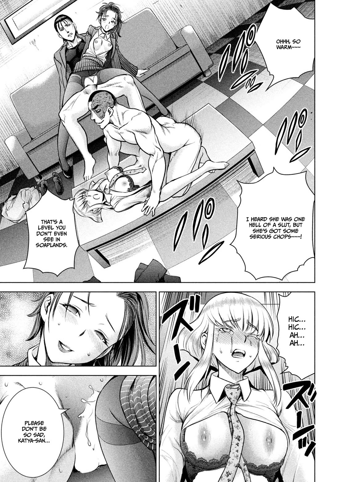 Satanofani chapter 150 page 9